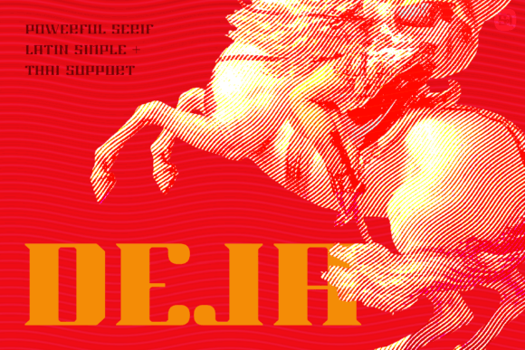 Deja: A Bold Display Font That Elevates Marketing Visuals