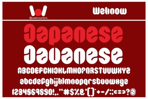 Japanese Javanese: A Display Font That Elevates Small Business Branding